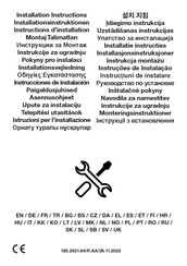 Grundig GIEI623410M Installation Instructions Manual