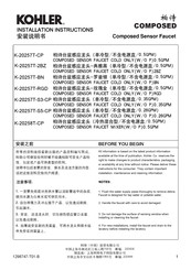 Kohler K-20257T-BN Installation Instructions Manual