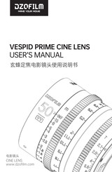 DZOFILM VESPID PRIME CINE LENS User Manual
