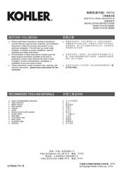 Kohler PATIO 20368T-CP/SC Installation Instructions Manual