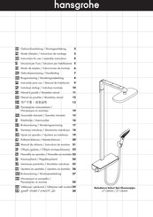 Hans Grohe Raindance Select 2jet Showerpipe 27128400 Instructions For Use/Assembly Instructions