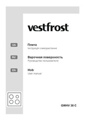 Vestfrost GWHV 38 C User Manual