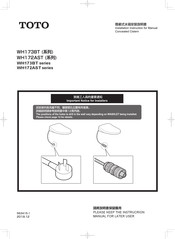 Toto WH172AST Series Installation Instruction