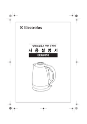 Electrolux EEK7010 Manual