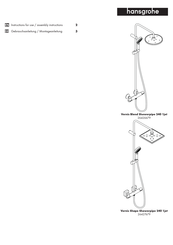 Hans Grohe Vernis Shape Showerpipe 240 1jet 26427679 Instructions For Use/Assembly Instructions