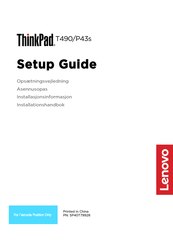 Lenovo ThinkPad T490/P43s Setup Manual