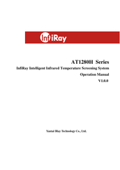 InfiRay AT1280H Series Operation Manual