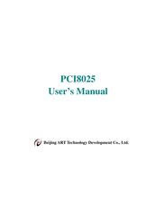 ART Technology Development PCI8025 User Manual