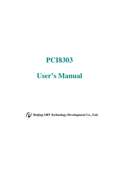 ART Technology Development PCI8303 User Manual