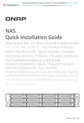 QNAP TS-h1886XU-RP Quick Installation Manual