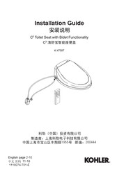 Kohler K-4759T Installation Manual