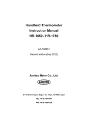 Anritsu HR-1650 Instruction Manual