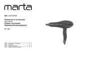 Marta MT-1493 User Manual