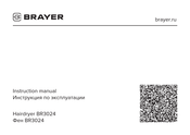 BRAYER BR3024 Instruction Manual