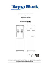 Aqua Work YL1447S Operating Manual