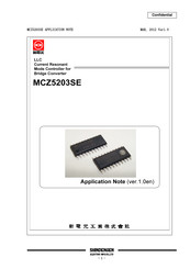 Shindengen MCZ5203SE Application Note