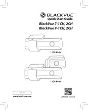 Pittasoft BlackVue 9-1CH Quick Start Manual