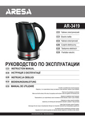 ARESA AR-3419 Instruction Manual