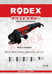 RODEX RDX112 Instruction Manual