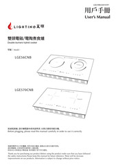 lighting LGE570CNB User Manual