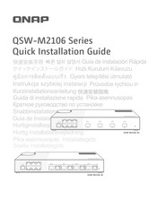QNAP QSW-M2106-4C Quick Installation Manual
