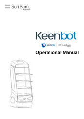 SoftBank Keenbot T5-LS Operational Manual