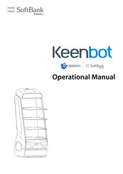SoftBank Keenbot T5 Operational Manual