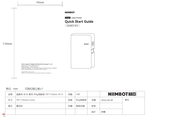 NIIMBOT B18 Quick Start Manual