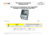 Bartec SFON 400 OT Instructions For Use Manual