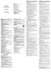 Audio Technica ATH-WB2022 Caution Manual