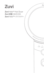 Zuvi Halo Quick Start Manual