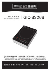 German pool GIC-BS26B Operating Instructions Manual
