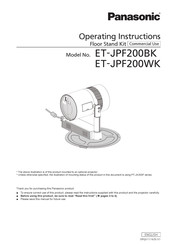 Panasonic ET-JPF200WK Operating Instructions Manual
