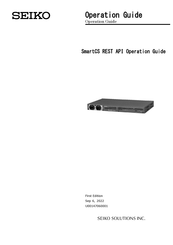 Seiko SmartCS REST API Operation Manual