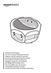 AmazonBasics B07GFB5WTF Manual