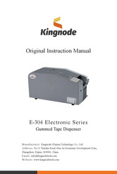 Kingnode E-304HL Instruction Manual
