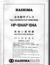HASHIMA HP-124A Instruction Manual