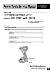 Koki Holdings WH 18DEX Service Manual