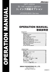 MIMAKI JFX550 Series Operation Manual