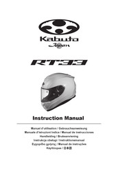 Kabuto Japan RT33 Instruction Manual