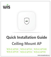 WIS WIS-EAP500 Quick Installation Manual
