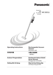 Panasonic MC-SB33J Operating Instructions Manual