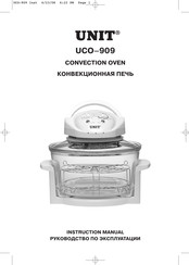 Unit UCO-909 Instruction Manual