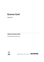 GW Instek GDM-SC1 Installation Manual