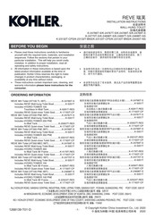 Kohler REVE K-23132T-BNS Installation Instructions Manual