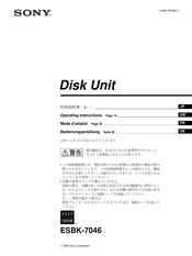 Sony ESBK-7046 Operating Instructions Manual