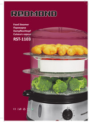 Redmond RST-1103 Instructions For Use Manual