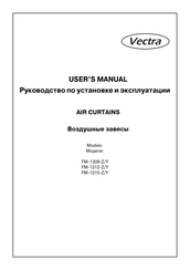 Vectra Fitness FM-1312-Z User Manual