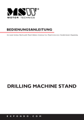 MSW MSW-DMS300 User Manual