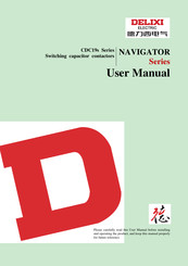 Delixi CDC19s-43 User Manual